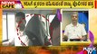 News Cafe | ಬೆಂಗಳೂರಿನಲ್ಲಿ ಇಬ್ಬರು ಶಂಕಿತ ಉಗ್ರರ ಬಂಧನ ಪ್ರಕರಣ | Bengaluru | HR Ranganath | July 27, 2022