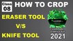 knife Tool in Coreldraw 2021 | Eraser vs Knife Tool in Coreldraw | Class-8 | Al Rafay Computers