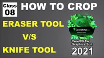 knife Tool in Coreldraw 2021 | Eraser vs Knife Tool in Coreldraw | Class-8 | Al Rafay Computers