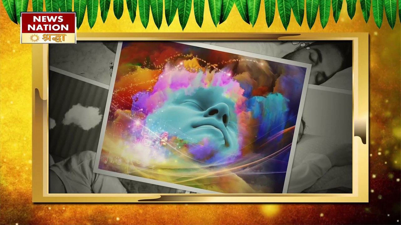 सपने में अपनी दुकान देखना देता है धन से जुड़े गंभीर संकेत, इन बातों को लेकर  रहें सचेत