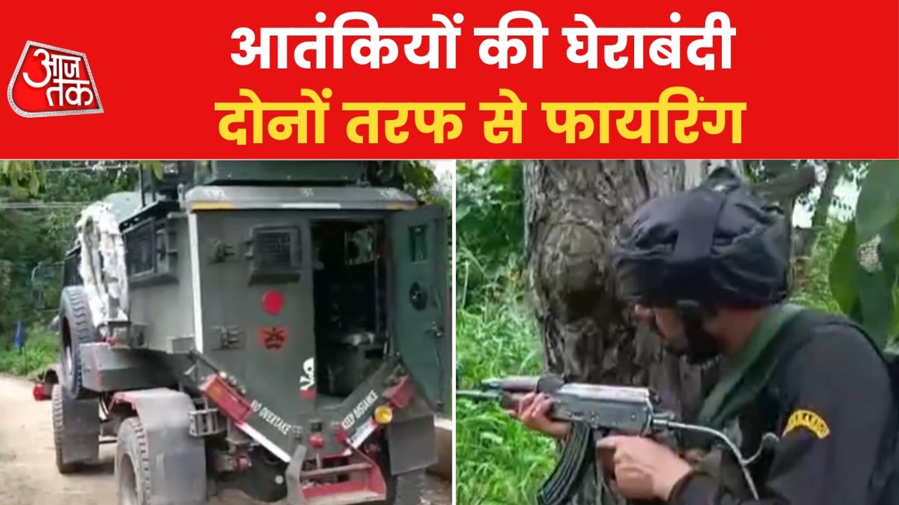 J-K: Security forces sieged terrorists hiding i...