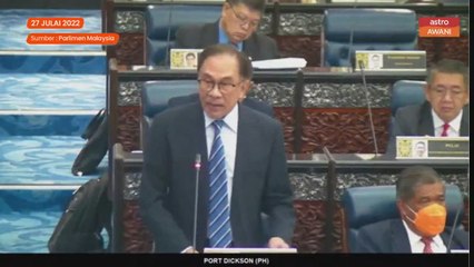 Isu lompat parti libatkan rasuah, sogokan dan penipuan - Anwar Ibrahim