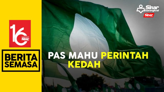 Pas mahu sendirian: Jamil Khir