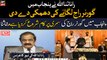 Interior Minister, Rana Sanaullah threatens to impose governor rule in Punjab