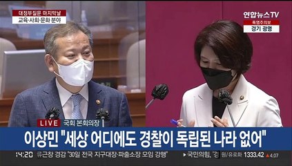 [현장연결] 이상민 "대우조선 경찰특공대 투입지시? 그런 얘기 한적 없다"