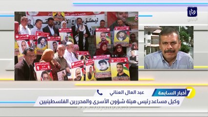 العناني: الاعتقال الإداري سيف مسلط على رقاب الفلسطينيين