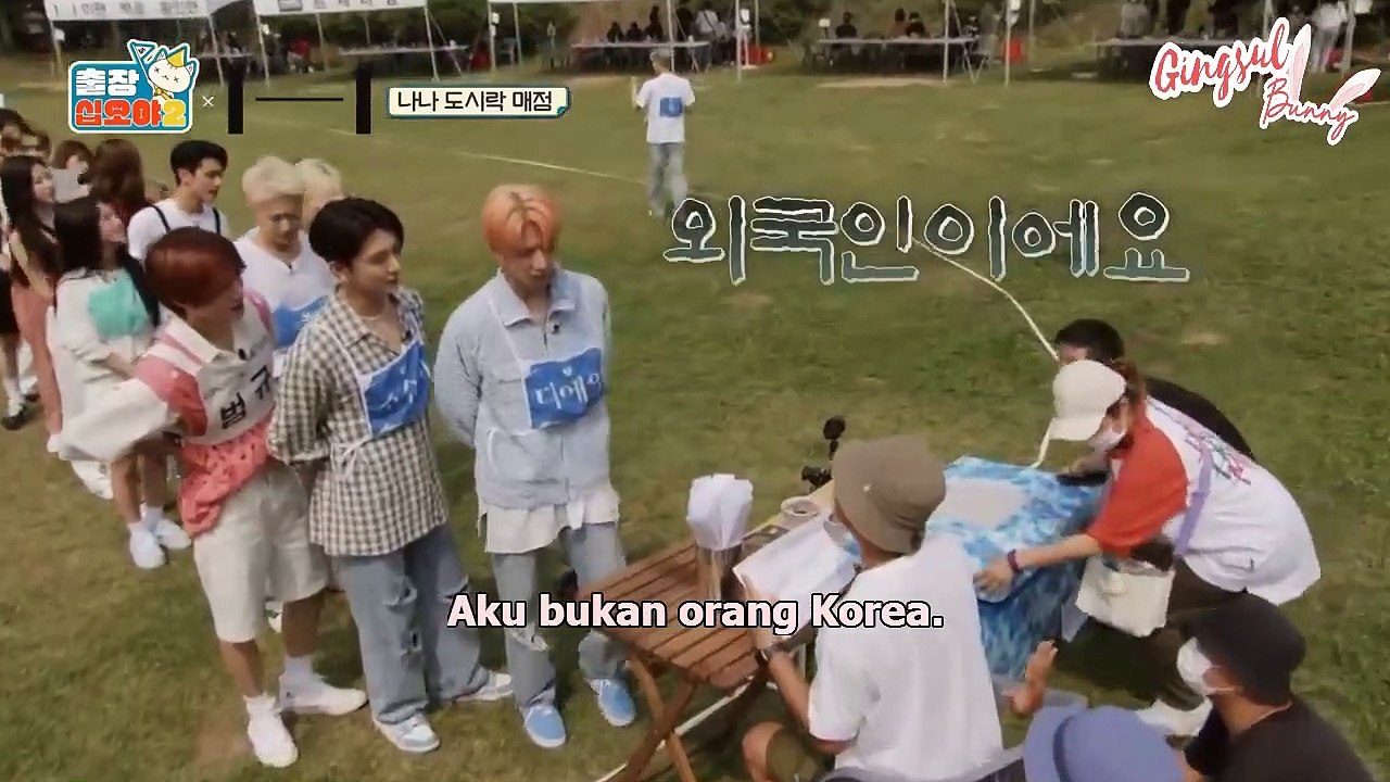 [INDO SUB] The Game Catareer 2 x HYBE EP. 2-2