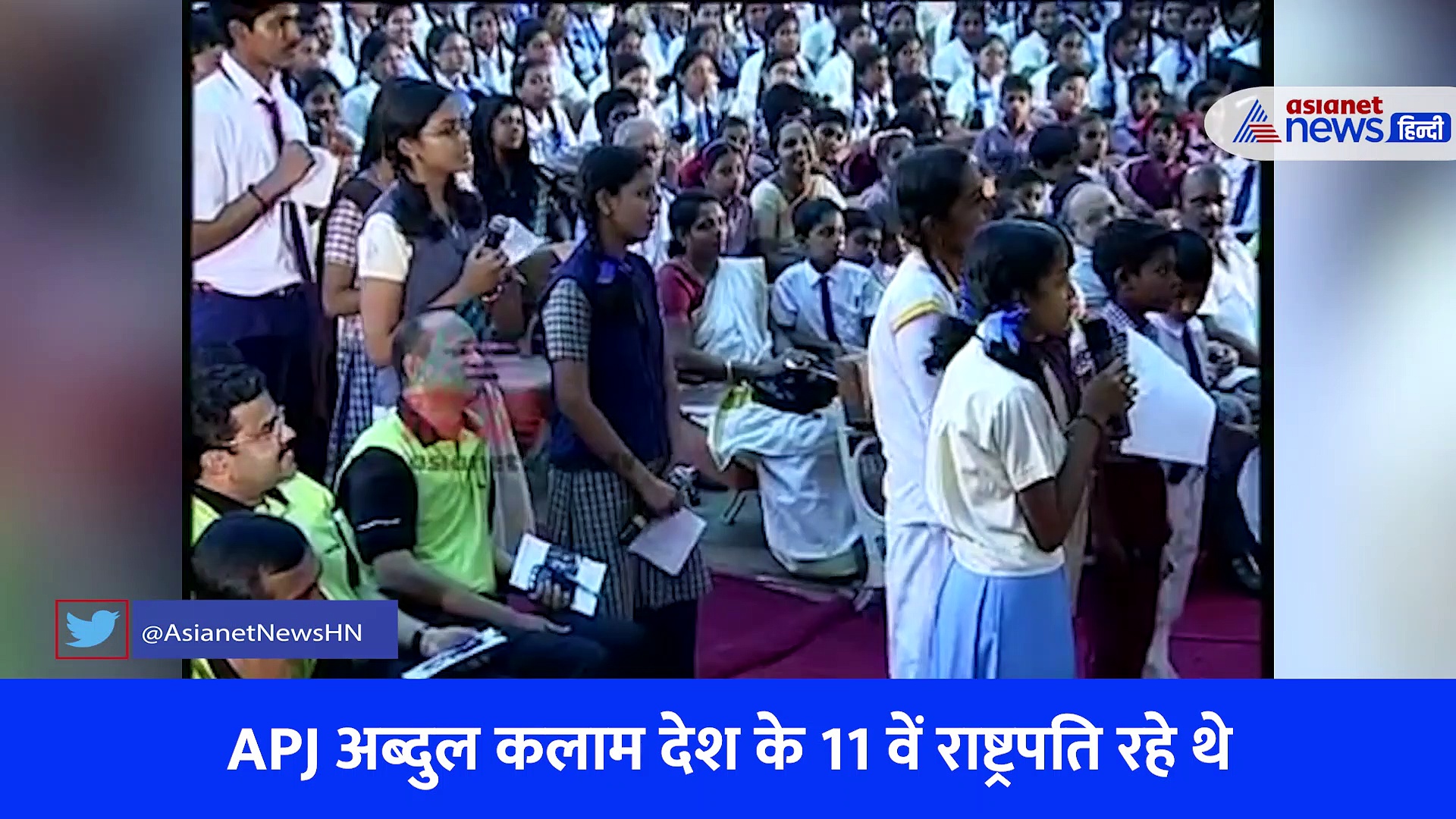 APJ अब्दुल कलाम की ये 4 बातें गांठ बांध लीजिए... जीवन में सफल होने से कोई नहीं रोक सकता 