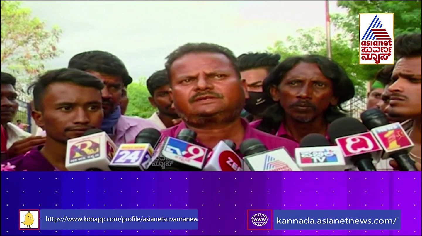 ಇಬ್ಬರು ಯುವಕರಿಂದ ಮಚ್ಚಿನಿಂದ ಕೊಚ್ಚಿ ಕೊಲೆ; ಬುದ್ಧಿಮಾತು ಹೇಳಿದವನ ಕಥೆಯೇ ಮುಕ್ತಾಯ!