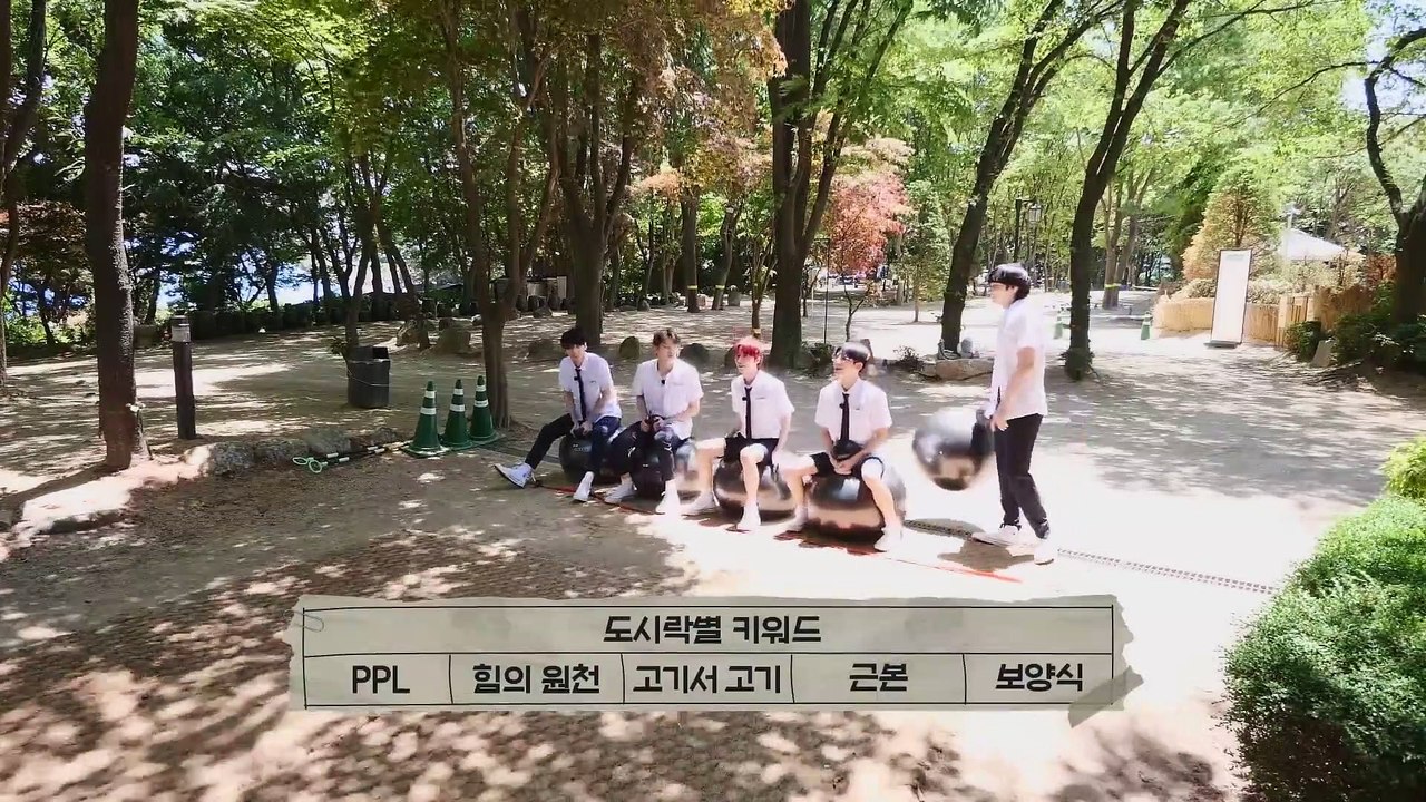 EP. 88 [TO DO X TXT]SUB.ESPAÑOL/PORT/ENG