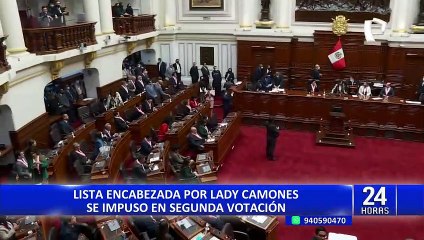 Lady Camones tras jurar como nueva presidenta del Congreso: "Lucharemos contra la corrupción"
