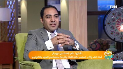 كيف تغيرت حياة المصريين البسطاء بعد ثورة 23 يوليو