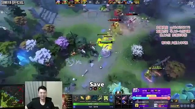 Gatling Gun Enchantress vs Raid Boss BB | Sumiya Invoker Stream Moment #3086