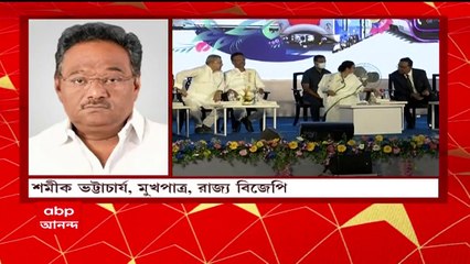 SSC Scam: সংগঠিত অপরাধ, তৃণমূল নেত্রীকে পাল্টা আক্রমণ শমীক ভট্টাচার্যের । Bangla News
