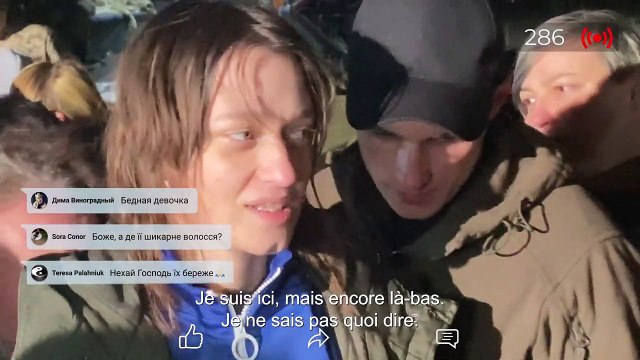 Butterfly Vision Bande-annonce VO