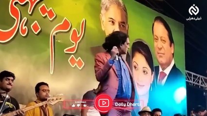 ALLAH Rakha Pani Puri Interview - Allah rakha pepsi exclusive interview -Allah rakha viral video