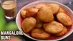 Mangalore Buns Recipe | Banana Buns | Banana Puri | Rainy Season Snacks | Chai Diaries | Varun