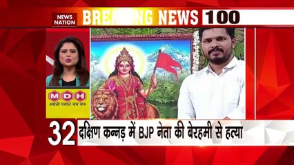 Breaking News 100: देश के कई राज्यों में आसमानी आफत