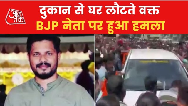 Protest erupts over BJP worker's murder in Karnataka