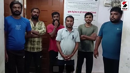 ગુજરાતમાં દરિયાઈ માર્ગે દારુની હેરાફેરીના નેટવર્કનો પર્દાફાશ, 6ની ધરપકડ