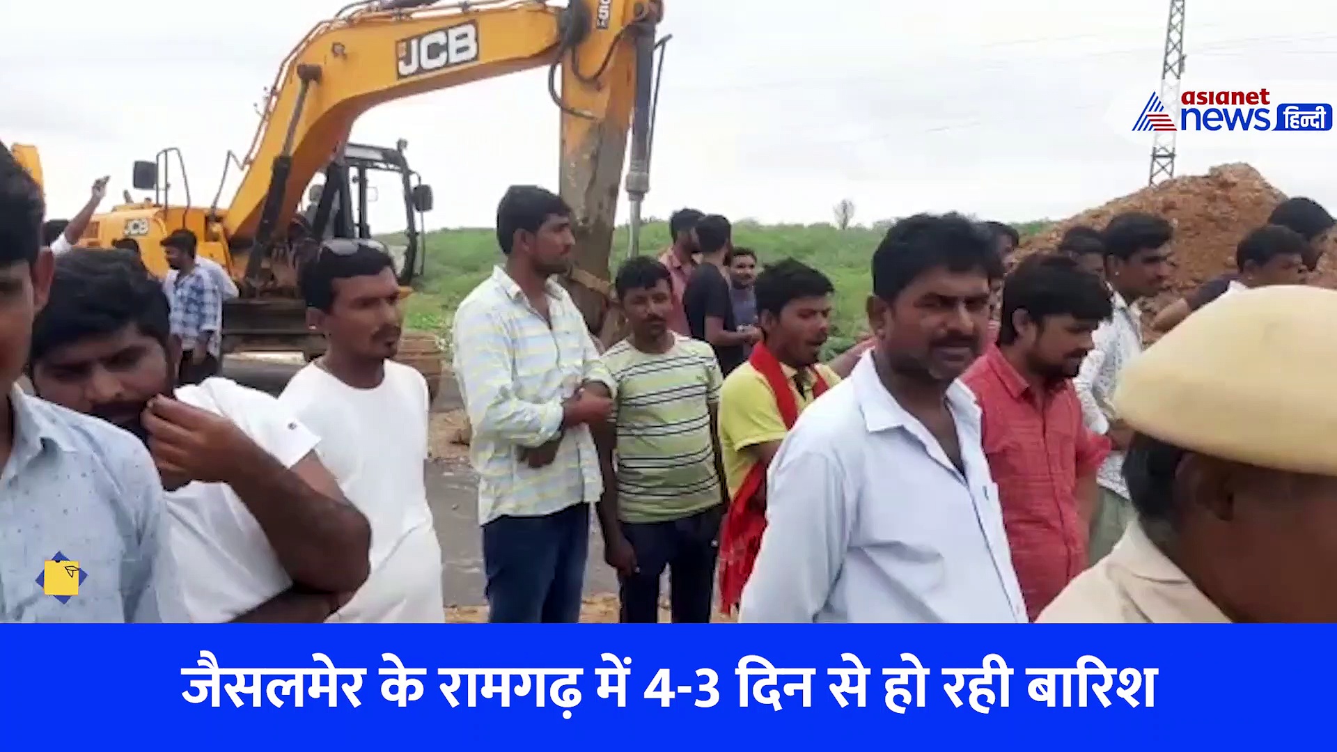 राजस्थान के रेगिस्तान में बाढ़: इतने बरसे मेघ कि तोड़नी पड़ी सड़क, लोग बोले- ऐसा लगा जैसे टापू पर हों