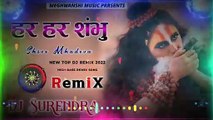 Har Har Shambhu Remix - Mahadev New Song - Instagram Reels Viral Song Dj Remix
