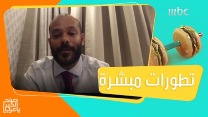 لقاء مع د. معتز هاشم يتحدث فيه عن أهم مستجدات فيروس الكبد الوبائي  C