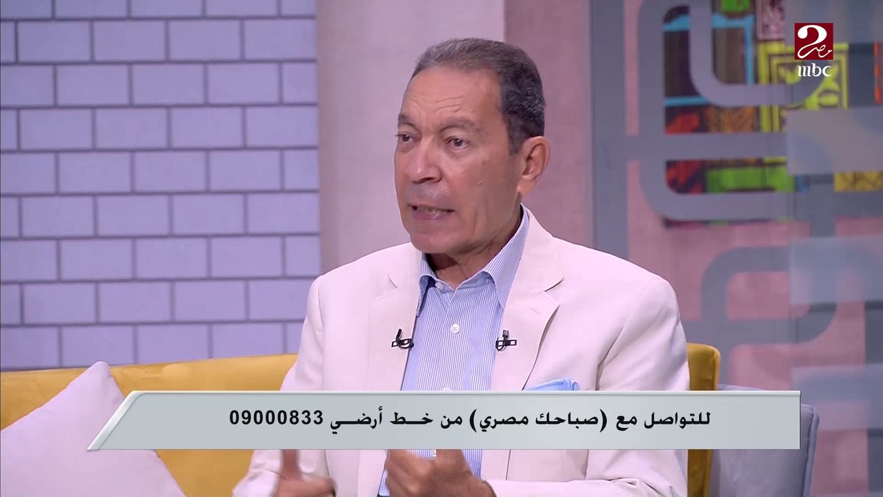 الدكتور هانى الناظر : لا يوجد تخصص فى الطب اسمه "دكتور أعشاب"