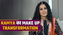 Sanjog : Kamya Punjabi Make up story Watchout | FilmiBeat