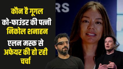 Google के को-फाउंडर से Elon Musk को क्यों मांगनी पड़ी माफी, जानें क्या है पूरा मामला