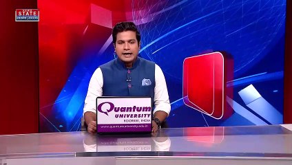 Breaking News : ललितपुर : तारगुआ गांव में अजगर दिखने से हड़कंप