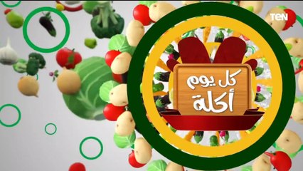 طريقة عمل مهلبية الشوكولاته بالفواكهه مع الشيف فيفيان