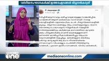 ബലിതർപ്പണ ചടങ്ങുകൾ നടക്കുന്ന സ്ഥലങ്ങളിൽ സന്നദ്ധ സംഘടനകൾ സേവനത്തിനിറങ്ങണമെന്ന് പി ജയരാജൻ