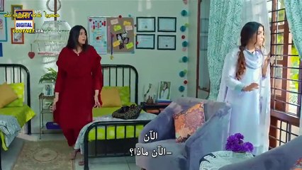 مسلسل يا لانانيتك مترجم حلقة 2