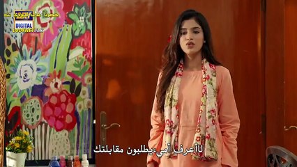 مسلسل يا لانانيتك مترجم حلقة 5