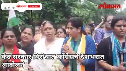 ईडी कार्यालया बाहेर तीव्र आंदोलन करत होते