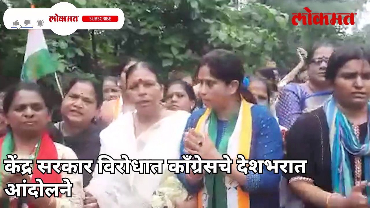ईडी कार्यालया बाहेर तीव्र आंदोलन करत होते