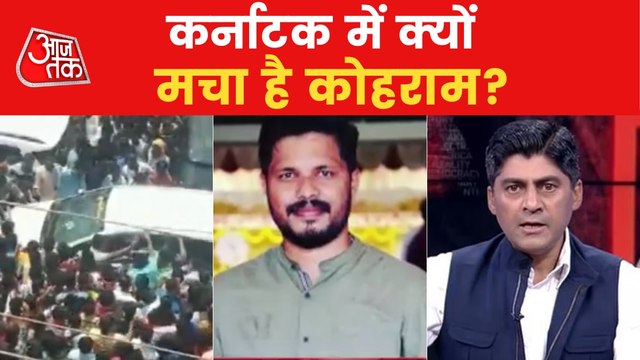 Communal tension escalates as BJP worker killed in Karnataka