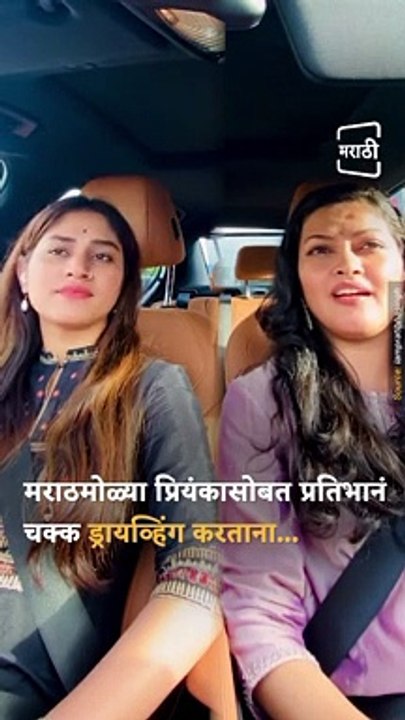Wacth: Singer Priyanka Barve And Pratibha Singh Baghel Sung Gazal Together