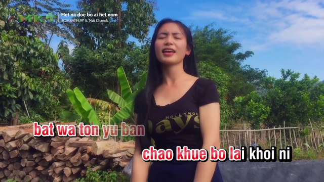 ເຮັດນາເດີບໍ່ໄດ້ເຮັດນົມ | เฮ็ดนาเด้อบ่ได้เฮ็ดนม | Het Na Doe Bo Ai Het Nom (Karaoke Remix) - SOMBATH.97 ft. นัท ชนก