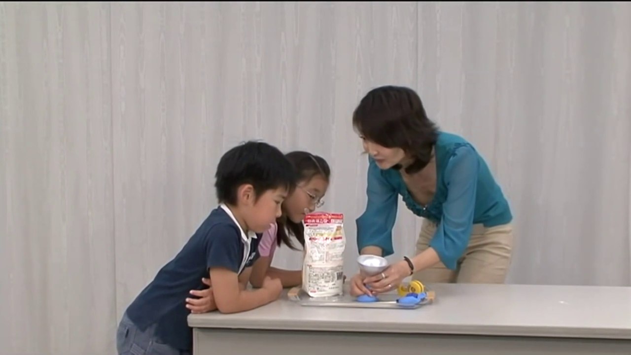 down blouse japanese teacher