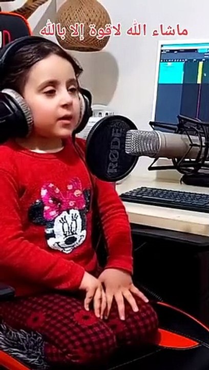 Surah Al-Ikhlas |  Beautiful Quran Recitation