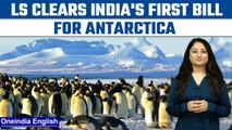 India's First Bill For Antarctica Passed By LS, Know all about it