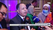 معيط: الدولة تحاول التخفيف عن المواطنين إدراكا منها بوجود حالة تضخم