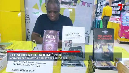 Littérature : Serge Bilé raconte l’histoire