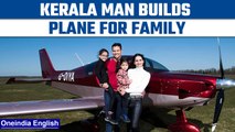 Kerala man travels through Europe in the plane he built himself | Oneindia *news