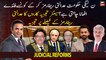 What benefits does PML-N govt want to gain through judicial reforms?