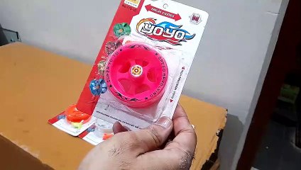 Unboxing and Review of Fine Quality high Speed Plastic YoYo Spinner Toy