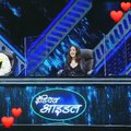 Arunita Kanjilal  Indian Idol audition
