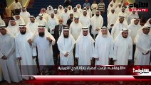 «الأوقاف» كرّمت أعضاء بعثة الحج الكويتية